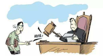 股權轉讓的法律要點及《公司法》司法解釋四新規定解析